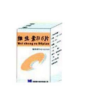 维生素b6片(金陵药业)