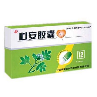 心安胶囊(誉隆亚东)
