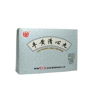 牛黄清心丸(颈复康)