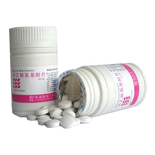 对乙酰氨基酚片(制)