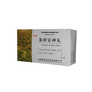 朱砂安神丸(御室)