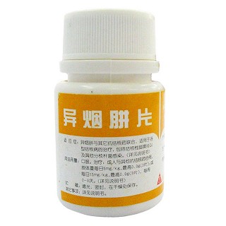 异烟肼片(明善堂)