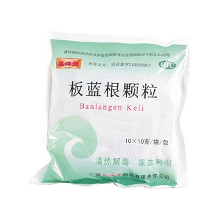 板蓝根颗粒(金海堂)