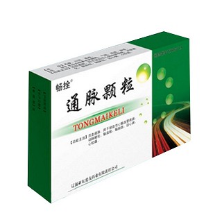 通脉颗粒(畅拴)