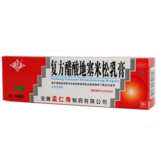 复方醋酸地塞米松乳膏(孟仁寿)