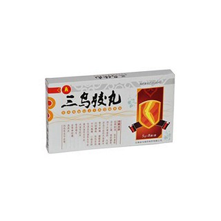 三乌胶丸(金乌)