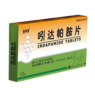 吲达帕胺片(妙林)