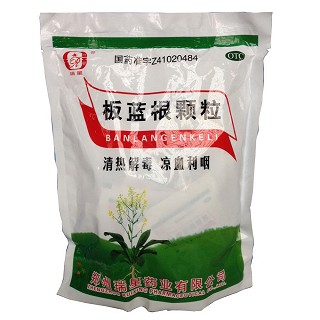 板蓝根颗粒(瑞星)