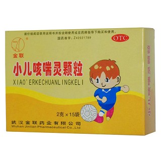 小儿咳喘灵颗粒(金联)