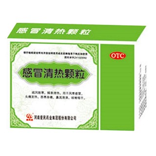 感冒清热颗粒(爱民药业)