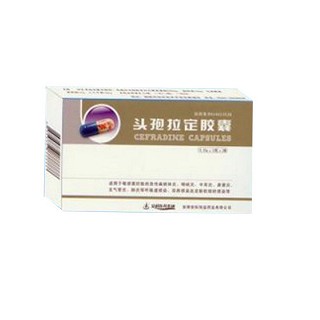 头孢拉定胶囊(安科恒益)