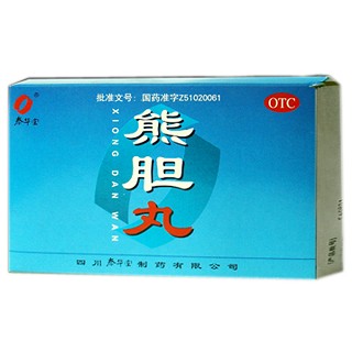 熊胆丸(泰华堂)