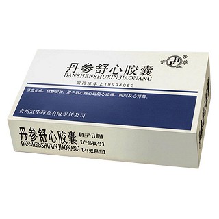 丹参舒心胶囊(富华)
