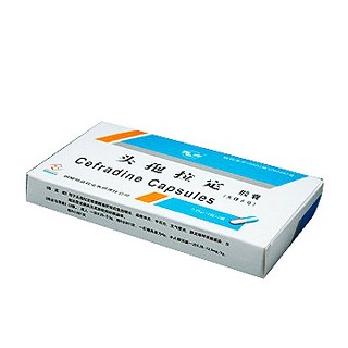 头孢拉定胶囊(安科恒益)