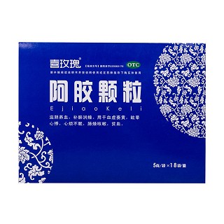 阿胶颗粒(喜玫瑰)