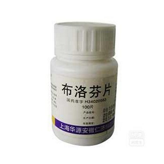 布洛芬片(上海华源仁济)