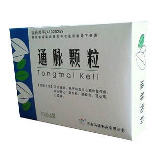 通脉颗粒(兴源)