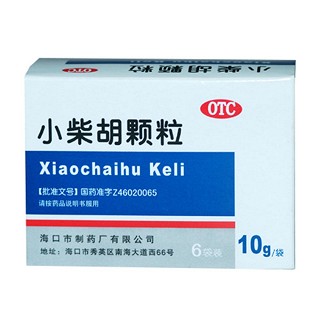 小柴胡颗粒(海口制药)