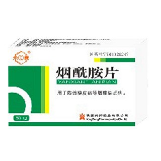 烟酰胺片(永康)