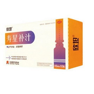 寿星补汁(太阳石)