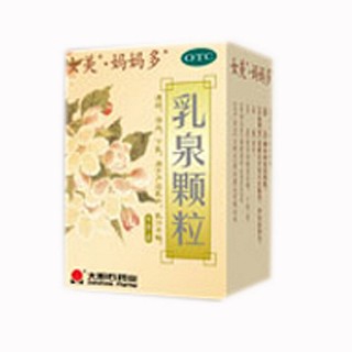 乳泉颗粒(太阳石)