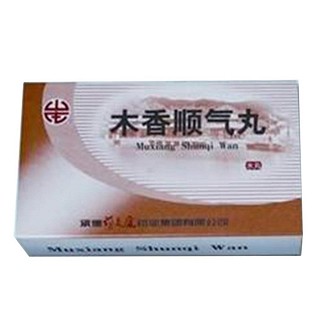 木香顺气丸(颈复康)