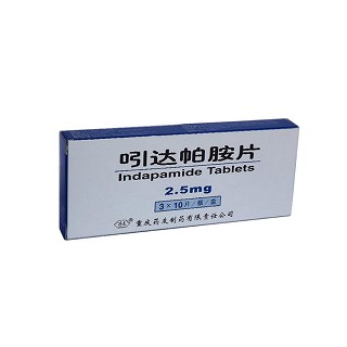 吲达帕胺片(重庆药友)