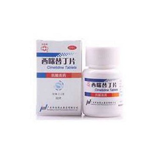 西咪替丁片(上海华源仁济)