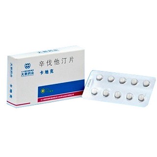 辛伐他汀片(卡地克)