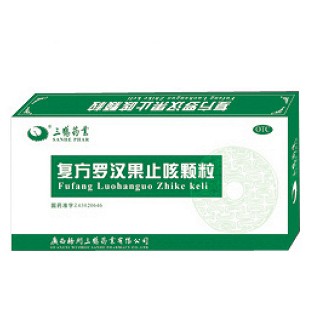复方罗汉果止咳颗粒(三鹤药业)