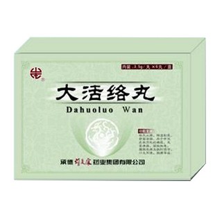 大活络丸 (颈复康)