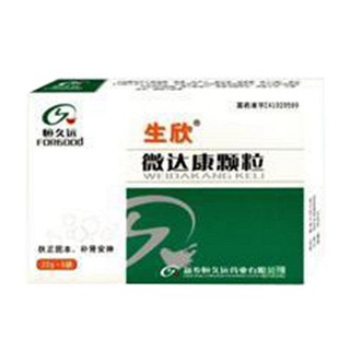 微达康颗粒(恒久远)