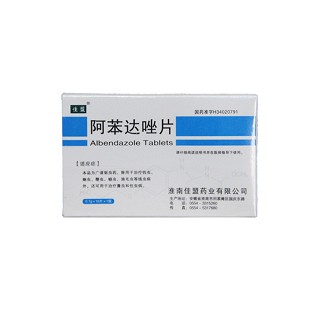 阿苯达唑片(佳盟)
