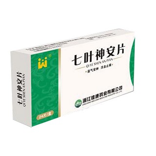 七叶神安片(维康)