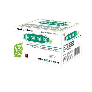 脉安颗粒(仁和)