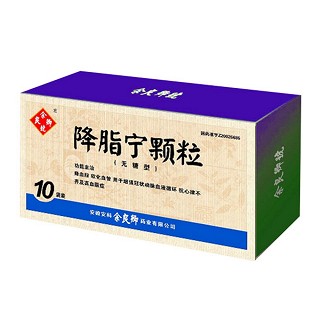 降脂宁颗粒(安科余良卿)