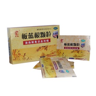 板蓝根颗粒(金鸡)