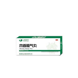 木香顺气丸(三鹤药业)