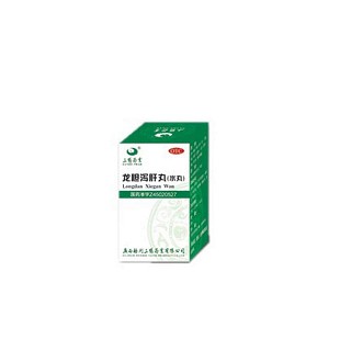 龙胆泻肝丸(三鹤药业)