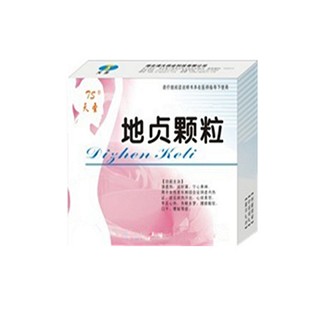 地贞颗粒(天圣)