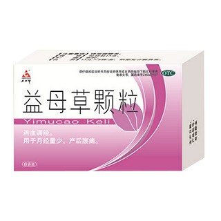 益母草颗粒(大力神)