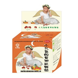 小儿氨酚黄那敏颗粒(马应龙)
