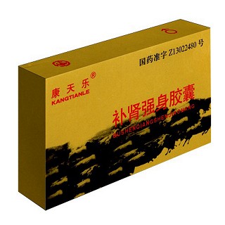 补肾强身胶囊(康天乐)
