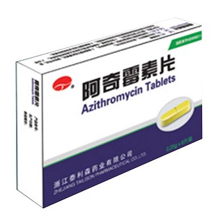 阿奇霉素片(泰利森)