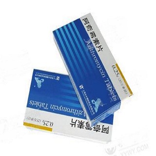 阿奇霉素片( 家和)