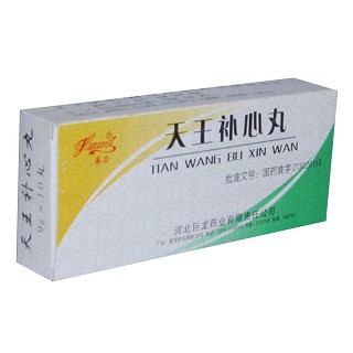 天王补心丸(巨龙)