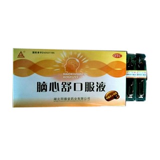 脑心舒口服液(同德堂)