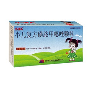 小儿复方磺胺甲噁唑颗粒(小洋人)
