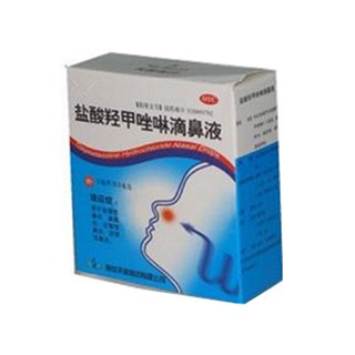 盐酸羟甲唑啉滴鼻液(民生)