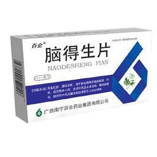 脑得生片(百会)